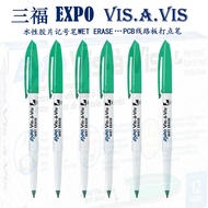 Sanfu EXPO Water-Soluble Film Pen Water-Based Erasable AOI Marker Industrial Marker Pen 161 0.7MM