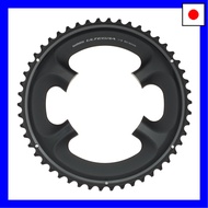 【Direct from Japan】Shimano Repair Parts Chainring with Hook Teeth 50T-MA (for 50-34T) FC-6800 Y1P498