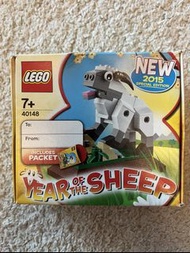LEGO  40148 Year of the Sheep