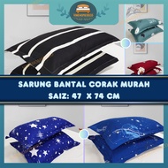 HOTSELLING ITEM Sarung Bantal Hotel Modern Design 47 X 74cm #SBC2