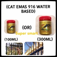 GOLD PAINT 916 ( WATER BASED) CAT EMAS 916