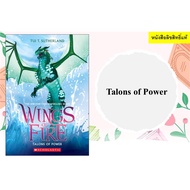 Talons of Power (Wings of Fire 9)