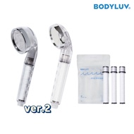 [BODYLUV] Korea Authentic Puresome Filter Shower, Vitamin Filter Shower(ver.2), Shower Filter, Hyun Bin Shower, shower head bidet spray Rust Removal, Chlorine Removal