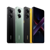 ＜ガラスフィルム付＞POCO X7 Pro 5G 8-256GB 黒色　日本語＋グーグルプレイ対応 Dimensity 8400-Ultra Antutu170万点 日本四大キャリア使用可 グローバル