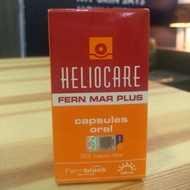 HELIOCARE Fern Mar Plus Oral 30capsules