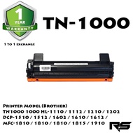Compatible Brother TN-1000 Laser Toner Cartridge TN1000 1000 HL-1110 / 1112 / 1210 / 1202 / DCP-1510