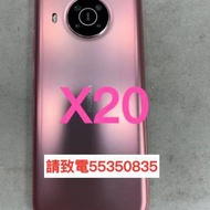 ❤️請致電55350835或ws我❤️Nokia X20 128GB (歡迎換機) 98%新 ❤️Nokia手機 安...