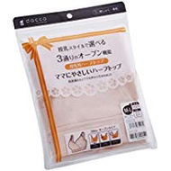 親膚媽媽半罩式內衣 M-L 桃粉色