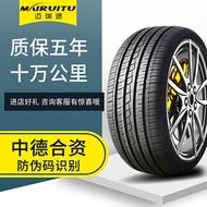 Car Tire175 185 195Jiatong Zhengxin Anet BYD 225 215 45 5517r16