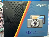 กล้องบันทึกรถยนต์หน้าหลังจอ4นิ้วของ Anytek รุ่นQ3