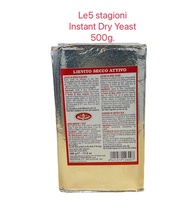 ยีสต์ Le5 Stagioni INSTANT DRY YEAST 500g.ยีสต์คุณภาพสูง
