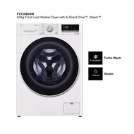LG FV1209D4W | 9/5kg Front Load Washer Dryer with AI Direct Drive™, Steam™
