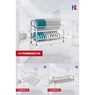 STAINLESS STEEL 304 Dish Drainer Removable Drying Rack Kitchen Storage Rack