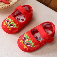Baby Tiger Toe Shoes Soft-Soled Cloth Shoes Catch Zhou Tiger Toe Shoes Little Tiger Shoes 01 Years O