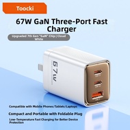 Toocki | GaN 67W Fast Charging Adapter Multi Port Type-C