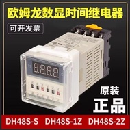 Omron digital time relay DH48S-1Z cycle controller DH48S-2Z DH48S-S DH48S