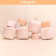 colorgram Geek Nude Skin Tint (Tone up Base) (4 Color)