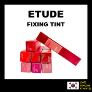 ETUDE HOUSE Fixing Tint 4g etude house