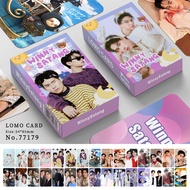 WinnySatang JoongDunk GeminiFourth BrightWin BUS Bangsaen Fight Club Freenbecky Anh Trai Say Hi My S