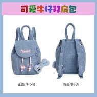 Ymeet Mini Backpack 2024 New Arrival Y2g Jean Bag Small Backpack Stylish Niche Style Work Clothing T