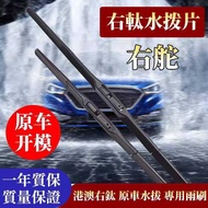 2 Applicable To Hand Pingzhi Eqb250 Water Dial 2022-23-24 Rudder Mercedes-Benz EQB Right Drive