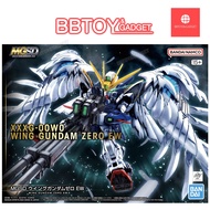 MGSD Wing Gundam Zero EW