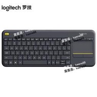 正品 羅技（Logitech）K400 Plus 鍵盤 鍵盤 辦公鍵盤 帶觸摸板-M大使賣場