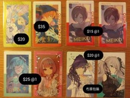 世界計畫 pjsk プロセカ ep卡 簽 特典 - L/n MMJ VBS WxS 25時 V家 Shiho Szk Akt Emu Mfy Miku Meiko 日野森志步 日野森雫 東雲彰人 鳳笑