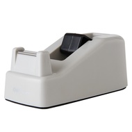 Deli (deli) Small Tape Holder Cutter Carton Sealer (Tape Width ≤ 18mm) Gray 811