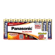 ถ่านอัลคาไลน์ PANASONIC รุ่น L Panasonic LR03T/10SL