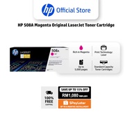HP 508A Magenta Original LaserJet Toner Cartridge  HP Laserjet: M552, M553 FREE Delivery