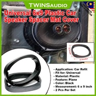 Car Speaker Frame Cover Spacer Frame Cover