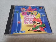 【PS】收藏出清 SONY 遊戲軟體 爺爺的繪圖邏輯 益智繪圖方塊 盒書齊全 正版 日版 現況品 請詳閱說明