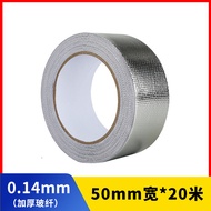 Ống xả khói dày niêm phong chịu nhiệt độ cao nhôm chống thấm nước sửa chữa rò rỉ lá thiếc băng chống