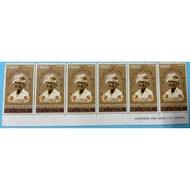 Thai Stamps Celebrating The 7th Anniversary Of His Majesty's Day 6 Blocks Lower Edge Harrison And So
