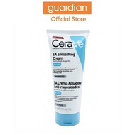 CeraVe Sa Smoothing Cream 177ML