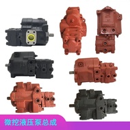 Mini Excavator Parts Hydraulic Pump For Kubota 15 17 20 18 Hitachi 30 35 Hydraulic Pump Plunger Pump