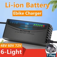 【ที่ชาร์จแบตลิเธี่ยมไอออน li ion】24V 36V 48V 60V 72V 2A 3A 5A ที่ชาร์จแบตรถไฟฟ้า รถจักรยานไฟฟ้า เครื