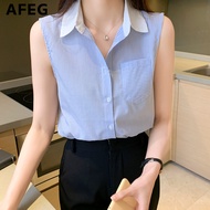 AFEG new Korean version fashion loose all-match striped sleeveless vest women top for women