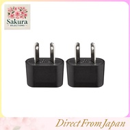 Nissyo Industry Overseas Conversion Plug Set O Type L-04