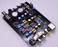 （超前科技 ）WM8740+QCC5125 LDAC aptx HD藍牙USB聲卡解碼器  OTG 比PCM1794好聽