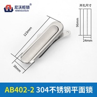 AB403-1-2 Stainless Steel Base Industrial Box Distribution Box Cabinet Flat Lock Distribution Cabine