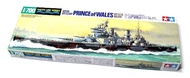 田宮戰艦模型威爾斯戰艦 Tamiya 1/700 Battleship PRINCEofWALES 31615