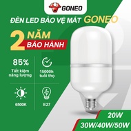 Bóng đèn LED Bulb Trụ Gongniu MQ – Đui E27 - Ánh Sáng Trắng Đủ Công Suất