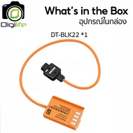 ZGCINE Battery DT-BLK22 Dummy Battery Cable สำหรับ ใช้แทน Panasonic Battery BLK22 ( D-Tap Port to BL