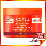 Cantu Coconut Curling Cream 340g