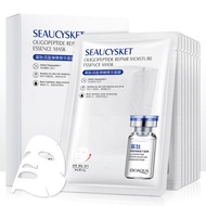 Oligopeptide Essence Facial Mask Sheet Helps Moisturize And Care For Your Skin. HA4699--HA47002