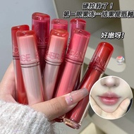 HERORANGE HERORANGE Mirror Lip Gloss Moisturizing Tender Spring Atmosphere HERORANGE Lip Gloss Plain