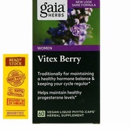 GAIA HERBS VITEX BERRY 60 VEGAN LIQUID PHYTOCAPS