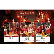 Korea Korea 2026 [44% Repurchase Rate] Spring Autumn Tang Suit Jacket Men Casual Jacket Dad Suit Han